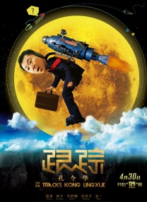 久草在线资源站资源站