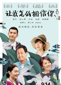 久草在线资源站资源站