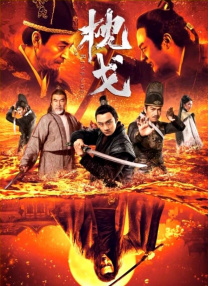 久草在线资源站资源站